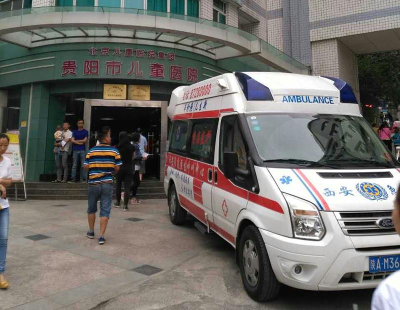 博野县救护车转院